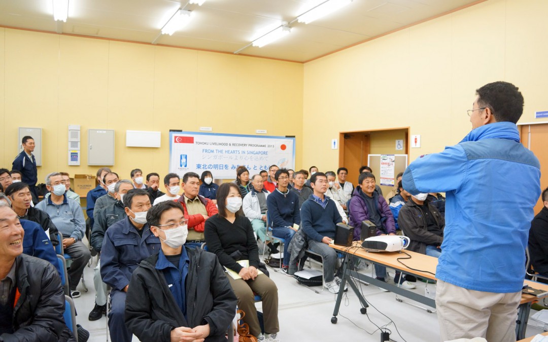 Alternative livelihood alters lives